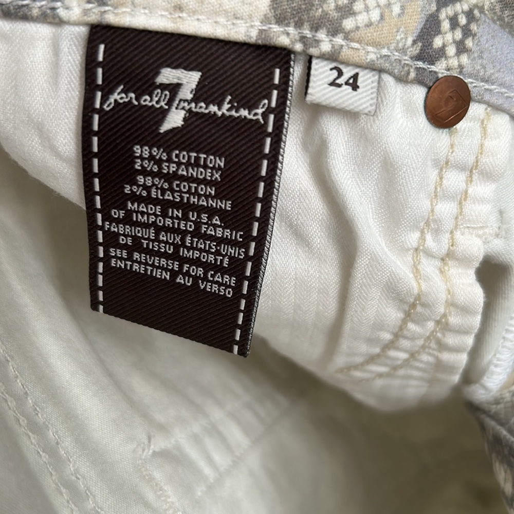 Python Print Jeans - image 3